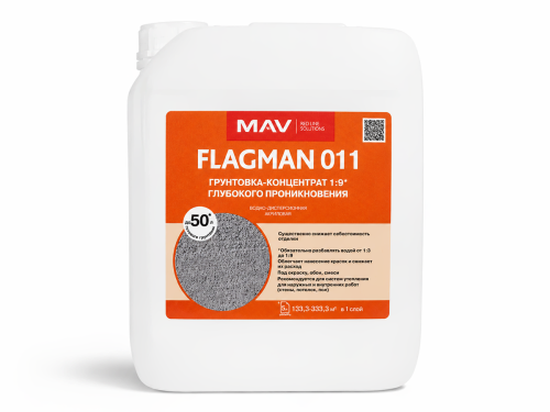 Грунтовка FLAGMAN 011 концентрат, бесцветная, 5 л (5 кг)