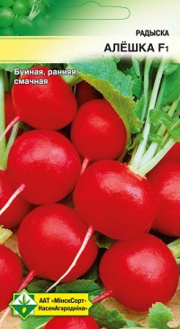 МинскСортСемОвощ семена редиса Алешка F1, 2 г