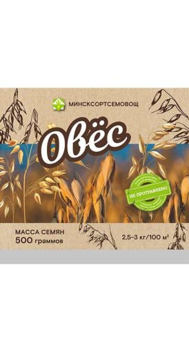 Овес Золак 0.5 кг