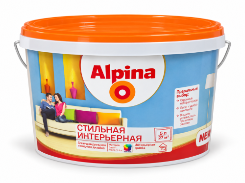 Краска Alpina Стильная интерьерная, база, 5 л