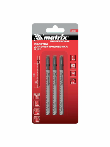 Полотна для электролобзика Matrix 78204 по дереву, T144D, 3 шт., 75 × 4 мм