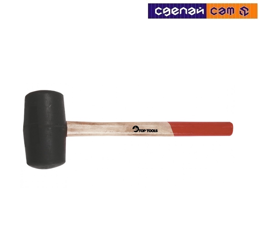 Молоток резиновый D65/450гр дерев. рукоятка Top Tools  02A325