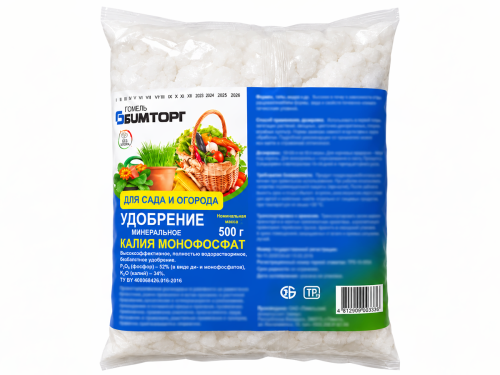Гомельхимторг монофосфат калия, 500 г