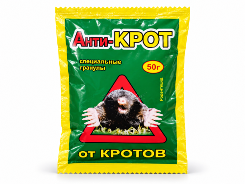 Средство «Анти-Крот», гранулы, 50 г
