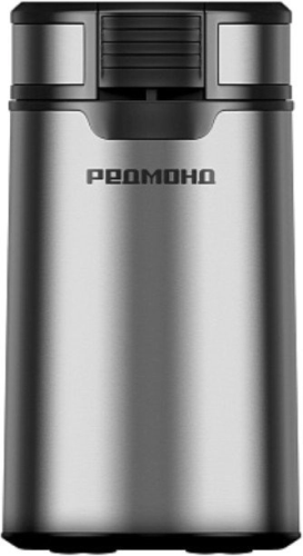 Кофемолка REDMOND  CG804 серый/металл