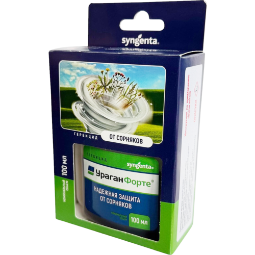 Гербицид Ураган Форте ВР 100мл /4811067000140/ (Страна пр-ва РФ)