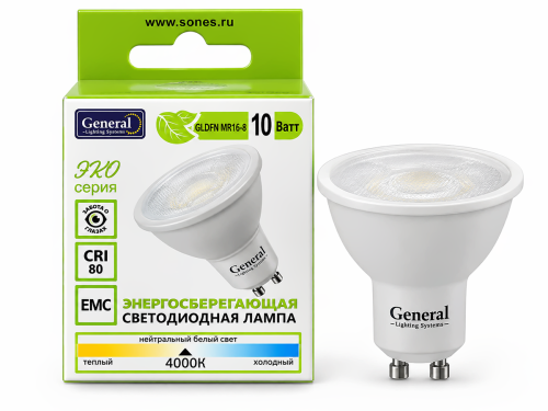 General Lighting Systems лампа светодиодная GLDEN-MR16-B-10-230-GU10-4000, 10 Вт, 4000 К, GU10
