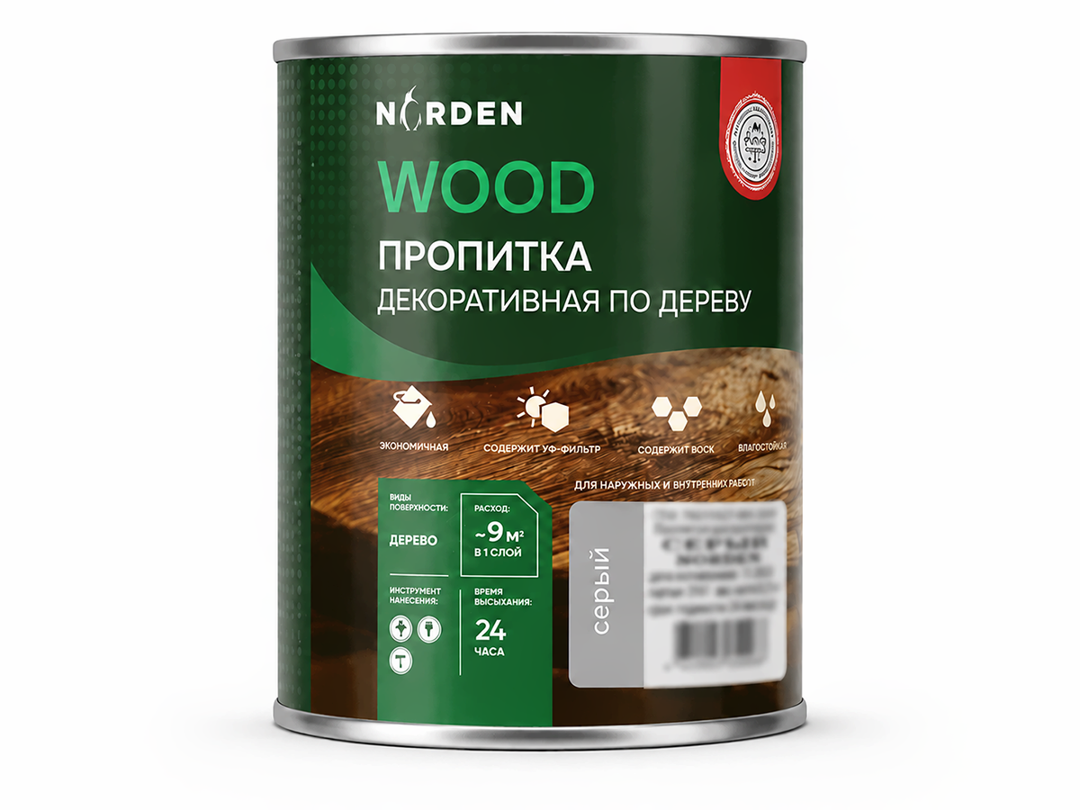 Пропитка декоративная NORDEN WOOD, серый, 0,75 кг