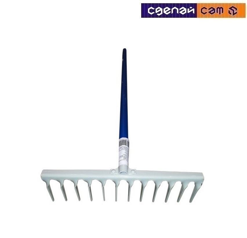 Грабли П-1-12-1300