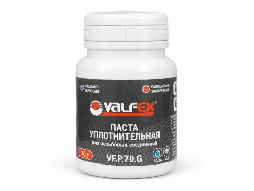 Паста уплотнительная VALFEX, 70 г, для воды и пара