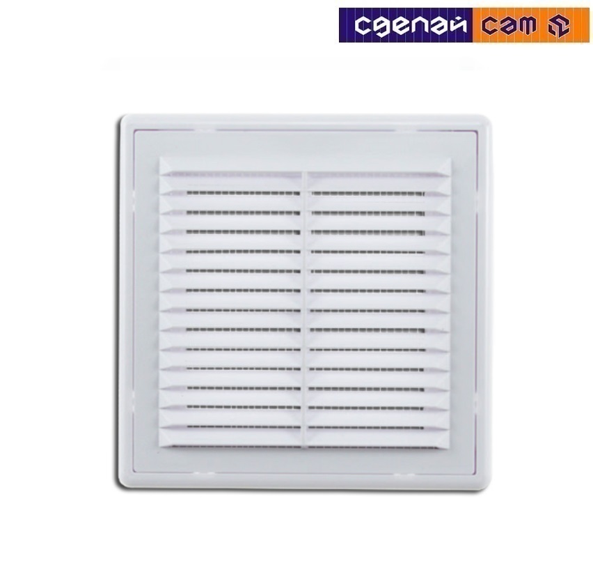 Вентрешетка ПВХ 150х150мм