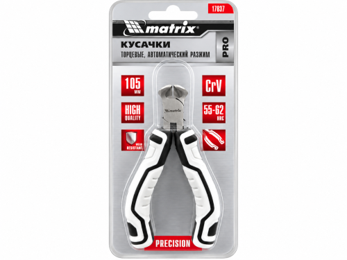 Кусачки торцевые Mini Matrix PRO 17837, 105 мм, авторазжим