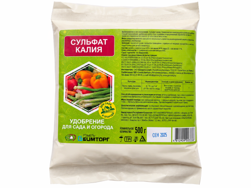Гомельхимторг сульфат калия, 500 г