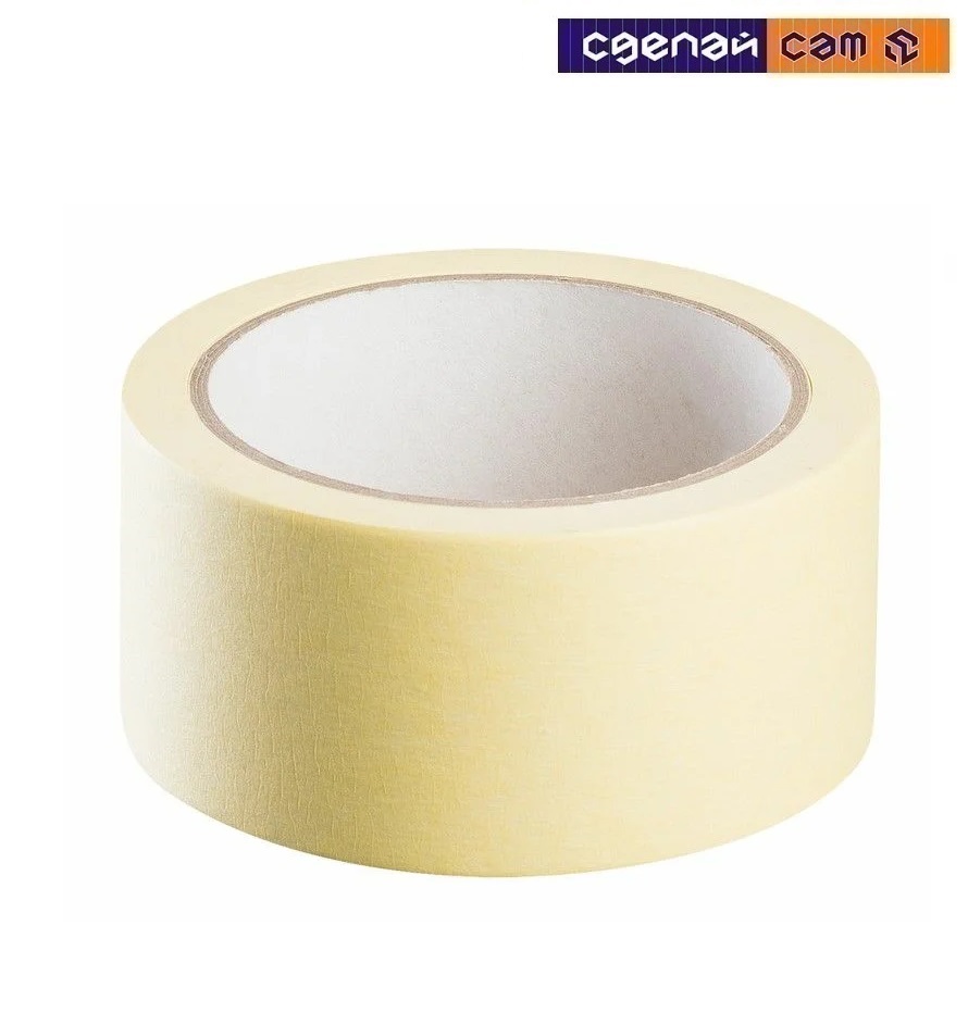 Лента малярная 48мм х 50м желтая 