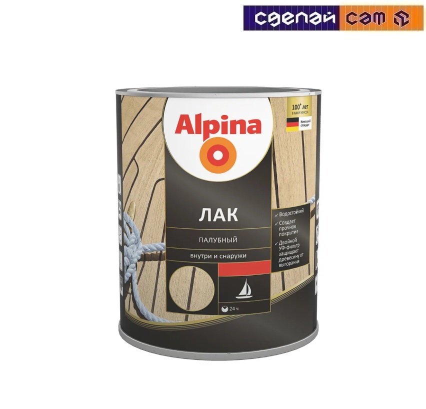 Лак Alpina палубный глянцевый бесцв. 0.75л/0.67кг