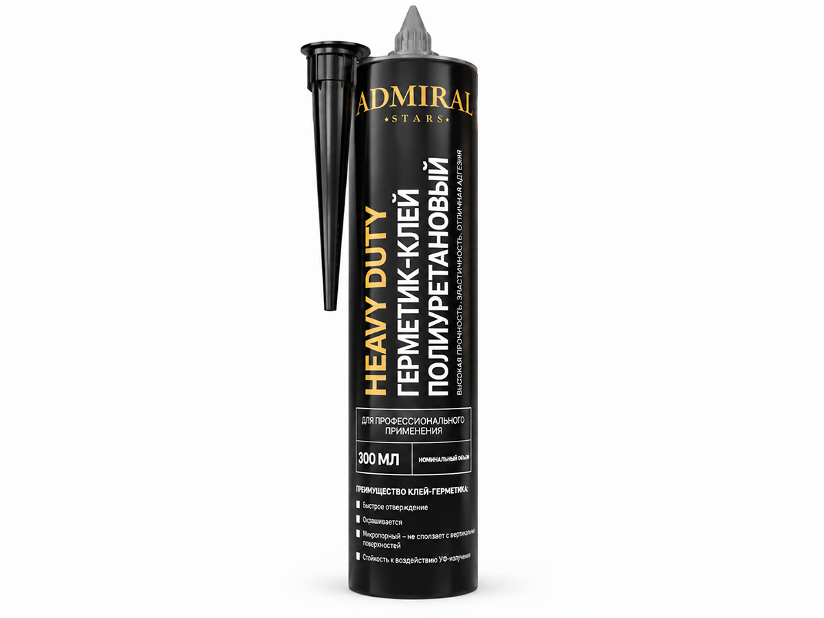 ADMIRAL клей-герметик полиуретановый Stars HEAVY DUTY PU40, серый, 300 мл
