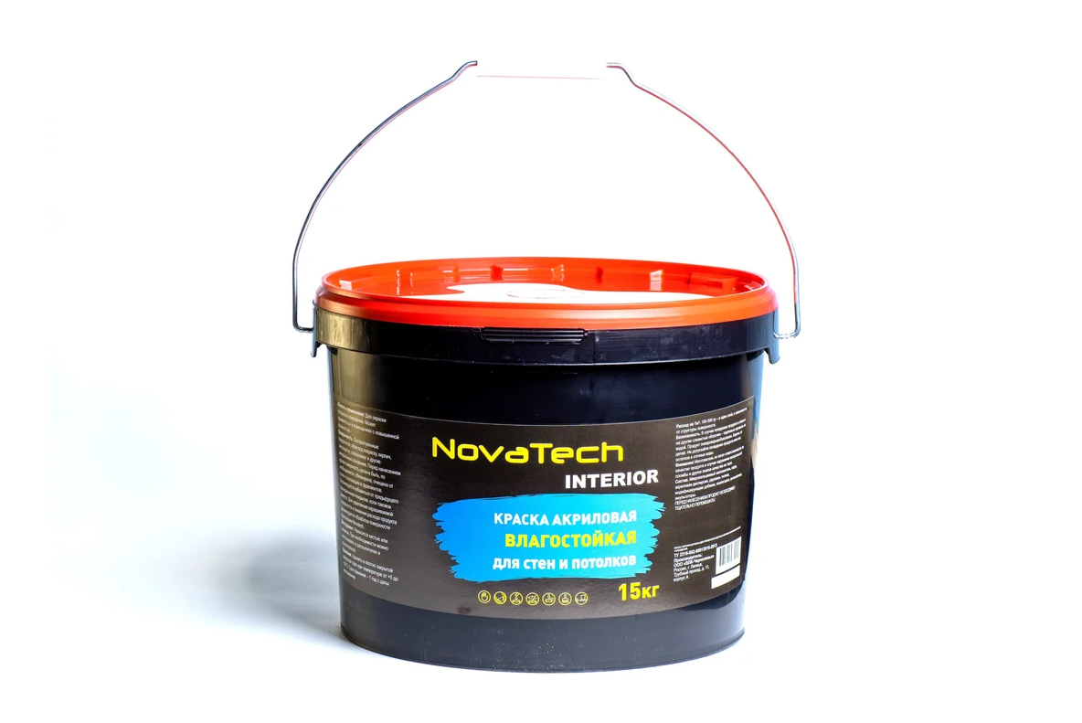 Novatech