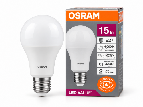 Светодиодная лампа Osram LVCLA125, 15 Вт, E27, 4000 К