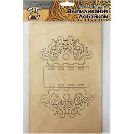 Заготовка для выпиливания "подставка по салфетки"