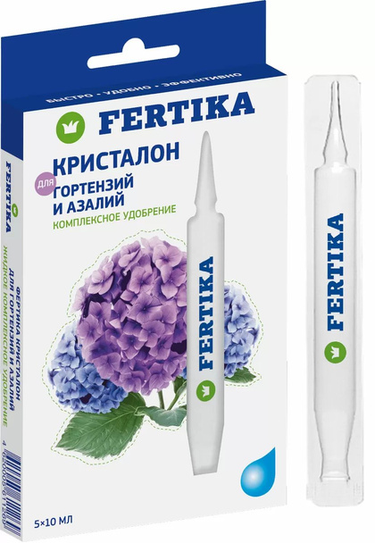 Фертика минеральное удобрение Кристалон для Гортензий и Азалий жидкий, 5×10 мл