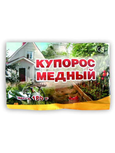 Купорос медный 180гр