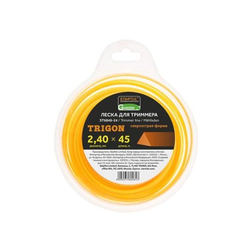 Леска ф 2.4 мм х 45 м треуг. сеч. STARTUL GARDEN, арт.ST6048-24  ST6048-24