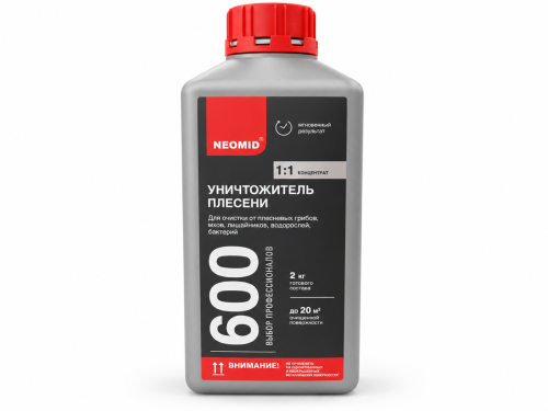 Средство для удаления плесени NEOMID 600, концентрат 1:1, 1 кг