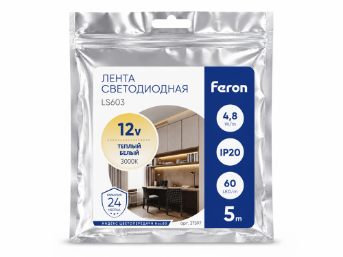 Feron светодиодная лента LS603, 5 м, 12 В, 4,8 Вт/м, 3000 K, IP20