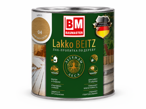 Лак-пропитка ПФ-11 BAUMASTER LakkoBeitz (05) «Малоритский «Царь-дуб»», 0,7 кг