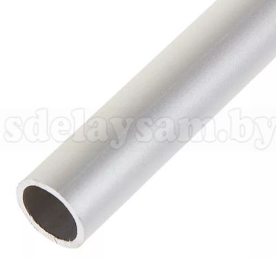 Алюминиевая труба  8х1 (2,0м) серебро