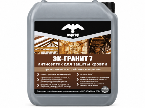 ЭК-Гранит 7% антисептик, 5 л