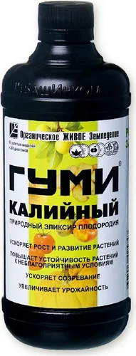 Удобрение ГУМИ-20 калийный (гумат калия) 0.5л.