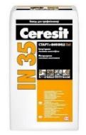 Ceresit IN 35 "СТАРТ+ФИНИШ 2 В 1". Интерьерная гипсовая шпатлёвка минеральная 15 кг фото 2