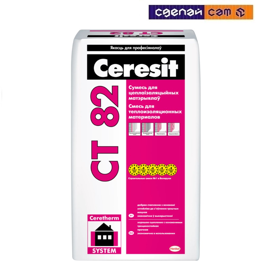 Ceresit/CT 82/Состав клеевой полимерминеральный КС1, базовый, 25 кг 1598191