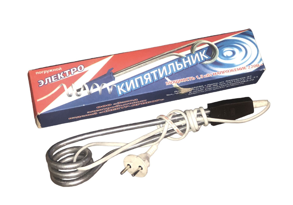 Электрокипятильник ЭП-1,5/220