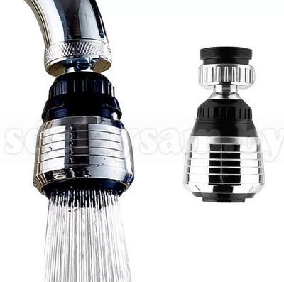 Аэратор  с распылителем наружный BH055