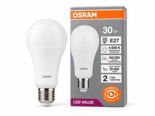 Светодиодная лампа Osram LVCLA300, 30 Вт, E27, 4000 К