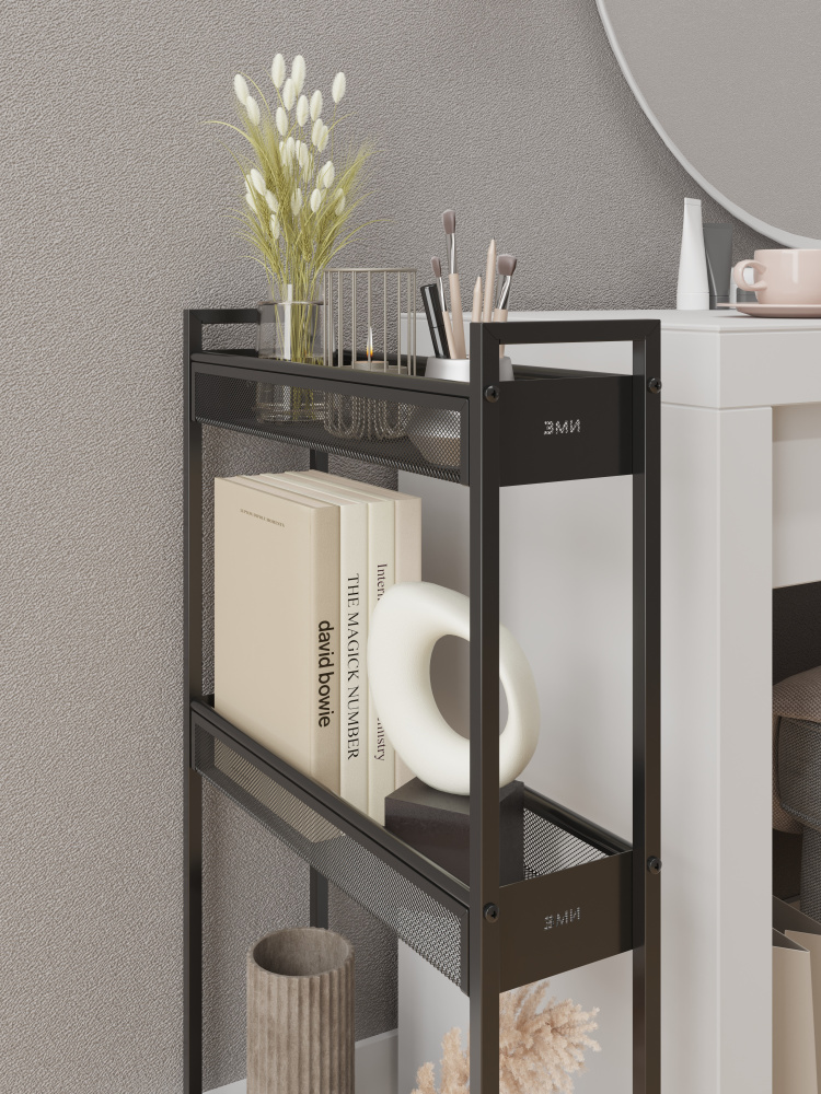 Этажерка "Вишера 13" (Черный)