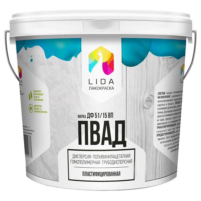 Клей ПВАД LIDA 2 кг.