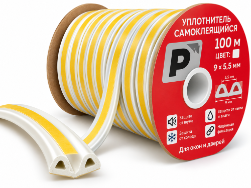 STARFIX уплотнитель P-профиль SF1015-01, белый, 9×5,5 мм