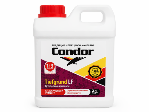 Грунтовка Condor Tiefgrund LF, концентрат 1:3, 2 кг