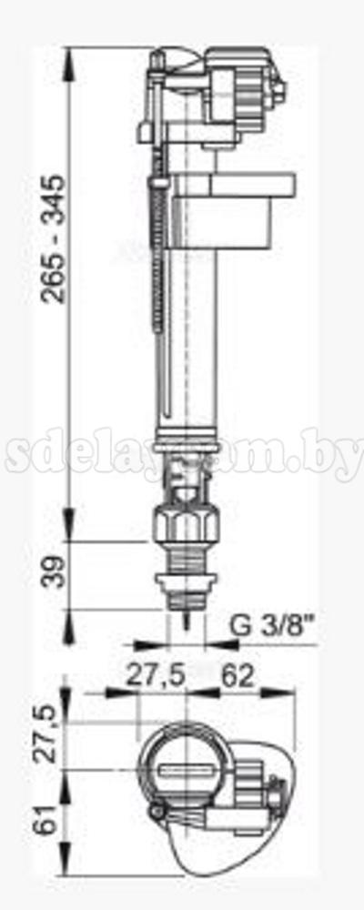 Впускной механизм с нижней подводкой и металлической резьбой AlcaPlast  A 18 3/8  