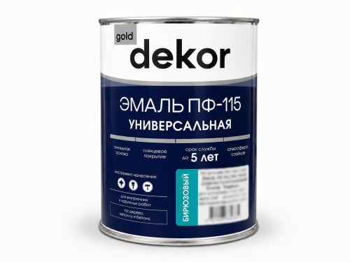 Эмаль ПФ-115 Gold Decor, бирюзовая, 0,8 кг