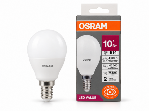 Светодиодная лампа Osram LVCLP75, 10 Вт, E14, 4000 К