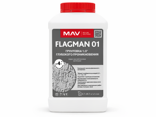 Грунтовка FLAGMAN 01 глубокого проникновения