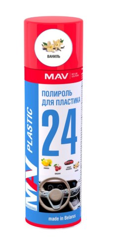 MAV полироль для пластика plastic, ваниль, 650 мл, аэрозоль