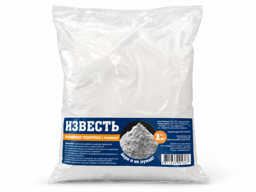 Известь гашёная, 1 кг