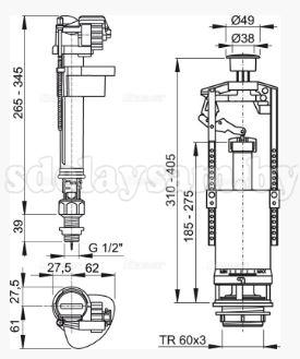 Выпускной комплект со стоп кнопкой, металлическая резьба AlcaPlast  SA2000K 1/2" 
