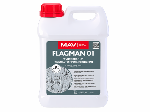 Грунтовка MAV FLAGMAN 01, бесцветная, 2 л