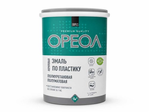 Эмаль акриловая полиуретановая ОРЕОЛ Premium Quality по пластику, белая полуматовая, 1,1 кг
